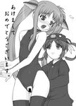  akeome animal_costume boar_costume fate_testarossa greyscale happy_new_year long_sleeves lyrical_nanoha mahou_shoujo_lyrical_nanoha mahou_shoujo_lyrical_nanoha_a's monochrome multiple_girls new_year pussy shichimenchou takamachi_nanoha thighhighs twintails yuri 