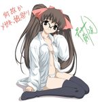 artist_request brown_hair copyright_request dress_shirt glasses long_hair long_sleeves no_bra no_pants open_clothes open_shirt panties shirt solo thighhighs underwear white_panties white_shirt 