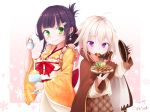  2girls blush brown_coat brown_skirt coat cookie earrings egg food food_in_mouth green_eyes highres holding holding_food jewelry long_hair long_sleeves multiple_girls original purple_eyes purple_hair red_ribbon ribbon skirt smile sunkazer white_hair 