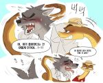 &lt;3 anthro blush clothed clothing colored dreamworks duo ear_scratch feral fur hat headgear headwear hi_res korean_text male male/male mr._snake_(the_bad_guys) mr._wolf_(the_bad_guys) scales text the_bad_guys translation_request 