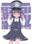  1girl absurdres arare_(kancolle) arare_kai_ni_(kancolle) bespectacled black_hair brown_eyes commentary_request cosplay cowboy_shot dr._slump dress glasses hat highres kantai_collection kitahama_(siroimakeinu831) long_sleeves looking_at_viewer namesake norimaki_arale norimaki_arale_(cosplay) pinafore_dress shirt short_hair simple_background solo translation_request white_background white_shirt 