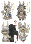  1boy 1other :3 absurdres animal_hands blue_pants bondrewd furry green_eyes grey_hair hand_up helmet highres horizontal_pupils horns long_hair made_in_abyss nanachi_(made_in_abyss) okbnkn open_mouth pants puffy_pants sidelocks simple_background topless translation_request white_background 