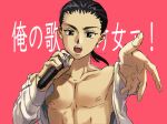  1boy areolae black_eyes black_hair chang_wufei commentary_request gundam gundam_wing highres holding holding_microphone long_sleeves looking_at_viewer male_focus medium_hair microphone music open_clothes open_mouth open_shirt outstretched_arm pectorals pink_background ponytail shirt singing solo teeth tommmmieee upper_body white_shirt 