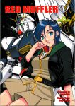  1girl absurdres bangs black_jacket blue_eyes blue_hair breasts brown_jacket brown_skirt chan_agi char&#039;s_counterattack clenched_hand collarbone cover cover_page doujin_cover fin_funnels green_eyes gundam hagane-tetsu_(red_muffler) hair_behind_ear highres jacket looking_to_the_side mecha medium_breasts military military_uniform mobile_suit nu_gundam scan science_fiction skirt smile space uniform v-fin 