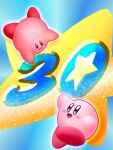  2022 :d alien ambiguous_gender anniversary bald barefoot black_eyes blue_background blue_eyes duo fastestkirby091 feet glistening glistening_eyes happy kirby kirby&#039;s_dream_land kirby_(series) looking_down looking_up lying multicolored_body multicolored_skin nintendo not_furry nude on_front open_mouth pink_body pink_skin pose raised_arm red_body red_skin rosy_cheeks round_body shadow simple_background smile star tongue video_games waddling_head 
