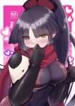  1girl absurdres black_hair blush breasts covering_mouth fate/grand_order fate_(series) heart highres katou_danzou_(fate) long_hair medium_breasts moyashi_(pixiv44153669) pink_background ponytail scarf symbol-shaped_pupils yellow_eyes 