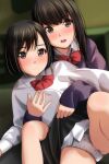  2girls :d absurdres bangs black_hair black_skirt blurry blurry_background blush bow brown_eyes closed_mouth clothes_lift collared_shirt depth_of_field dress_shirt eyebrows_visible_through_hair highres lifted_by_another long_hair long_sleeves matsunaga_kouyou multiple_girls nose_blush original panties pleated_skirt polka_dot polka_dot_panties purple_sweater red_bow shirt skirt skirt_lift sleeves_past_wrists smile sweater underwear wavy_mouth white_panties white_shirt 