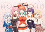  5girls ;d arm_around_shoulder arm_around_waist bangs bare_shoulders blonde_hair blue_eyes blue_hair blue_hoodie blunt_bangs blush bottle breasts choker cleavage collared_shirt colored_tips confetti cowboy_shot detached_collar english_commentary english_text gawr_gura hair_ornament hololive hololive_english holomyth hood hoodie large_breasts long_hair looking_at_viewer medium_breasts monocle_hair_ornament mori_calliope multicolored_hair multiple_girls navel necktie ninomae_ina&#039;nis one_eye_closed orange_hair pink_hair plaid plaid_skirt purple_eyes red_eyes red_necktie shirt short_shorts shorts skirt small_breasts smile streaked_hair takanashi_kiara tentacle_hair thigh_gap thighhighs watashishi watson_amelia wine_bottle wings 