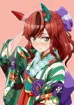  1girl animal_ears arm_behind_head breasts brown_eyes closed_mouth floral_print flower green_eyes hair_between_eyes hair_ornament hige_(com) highres horse_ears horse_girl japanese_clothes kimono long_sleeves looking_at_viewer medium_breasts multicolored_hair nice_nature_(new_year)_(umamusume) nice_nature_(umamusume) official_alternate_costume official_alternate_hairstyle pink_background portrait red_hair simple_background solo two-tone_hair umamusume upper_body 