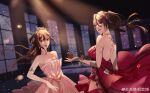  2girls absurdres alcohol ballroom bare_shoulders chi_lian_(qin_shi_ming_yue) chi_lian_qiju_zhu cup dress drinking_glass earrings gloves highres jewelry light multiple_girls pink_dress qin_shi_ming_yue red_dress sparkle upper_body window wine wine_glass 