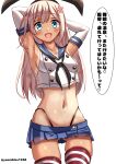  1girl absurdres arms_behind_head black_hairband black_neckerchief black_panties blonde_hair blue_eyes blue_sailor_collar blue_skirt commentary_request cosplay crop_top elbow_gloves flower gloves hair_flower hair_ornament hairband highleg highleg_panties highres kantai_collection long_hair looking_at_viewer microskirt miniskirt mizuki_(uzuki_no_sato) navel neckerchief one-hour_drawing_challenge one-piece_tan panties pleated_skirt ro-500_(kancolle) sailor_collar shimakaze_(kancolle) shimakaze_(kancolle)_(cosplay) shirt simple_background skirt sleeveless sleeveless_shirt smile solo striped striped_thighhighs tan tanlines thighhighs translation_request underwear white_background white_gloves 