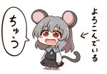  1girl animal_ears blue_capelet blush_stickers capelet chibi commentary_request grey_hair highres mouse_ears mouse_girl mouse_tail nazrin open_mouth red_eyes shitacemayo skirt skirt_set smile solo tail touhou translation_request 