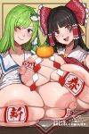  2024 2girls :d ;) areola_slip bow breasts brown_eyes closed_mouth commentary_request food frog_hair_ornament fruit green_eyes green_hair hair_bow hair_ornament hair_tubes hakurei_reimu happy_new_year highres huge_breasts kochiya_sanae long_hair looking_at_viewer mandarin_orange multiple_girls nipple_slip nipples one_eye_closed open_mouth red_bow signature simple_background smile starraisins touhou upper_body yellow_background 