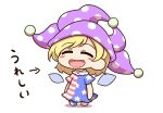 1girl alternate_hair_length alternate_hairstyle american_flag_dress blonde_hair blush_stickers closed_eyes clownpiece commentary_request fairy_wings hat highres jester_cap medium_hair open_mouth polka_dot_headwear purple_headwear shitacemayo smile solo star_(symbol) touhou translation_request wings 