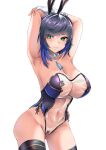  1girl animal_ears armpits arms_up bangs black_hair black_legwear blue_hair blush bob_cut breasts cleavage covered_navel cowboy_shot diagonal_bangs dice fake_animal_ears fingerless_gloves genshin_impact gloves green_eyes highres large_breasts lasts leotard looking_at_viewer mole mole_on_breast multicolored_hair neck_tassel parted_lips playboy_bunny rabbit_ears see-through see-through_leotard short_hair smile solo thighhighs twitter_username two-tone_hair white_background white_gloves yelan_(genshin_impact) 