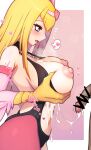  1girl after_paizuri alternate_breast_size animal_hands bare_shoulders blonde_hair blue_eyes blush breasts breasts_out censored claws commentary_request commission cum cum_on_body cum_on_breasts duel_monster english_commentary feathered_wings feathers flaccid hair_ornament harpie_girl_(yu-gi-oh!) harpy heart heart-shaped_pupils heart_hair_ornament highres large_breasts long_hair mixed-language_commentary monster_girl mosaic_censoring navel nipples open_mouth pantyhose pink_background pink_feathers pink_pantyhose pink_wings pixiv_commission poifuru puffy_nipples single_leg_pantyhose spoken_heart symbol-shaped_pupils winged_arms wings yu-gi-oh! 