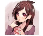  1girl antenna_hair blush brown_hair cropped_torso cup finger_to_tongue frilled_sleeves frills holding holding_cup idolmaster idolmaster_cinderella_girls long_hair looking_at_viewer mug red_eyes simple_background solo tears tongue tongue_out tsujino_akari upper_body woruka 