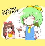  +++ 2girls :t apron ascot black_eyes blue_vest blush bow brown_hair cake cake_slice closed_eyes collared_shirt commentary_request congratulations cookie_(touhou) daiyousei diyusi_(cookie) eating empty_eyes food fork frilled_hair_tubes frills green_hair hair_bow hair_tubes hakurei_reimu hand_on_own_cheek hand_on_own_face head_rest high_ponytail highres long_hair looking_at_another medium_bangs multiple_girls noel_(cookie) offside:_diyusi open_mouth parupunte_(nicoseiga51964270) red_bow shirt short_sleeves smile strawberry_shortcake touhou upper_body vest white_background white_shirt yellow_apron yellow_ascot yellow_bow 