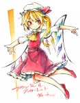  1girl adapted_costume ascot blonde_hair closed_mouth collared_shirt crystal flandre_scarlet frilled_shirt_collar frilled_skirt frills full_body hat kibayashi_kimori light_smile long_hair long_sleeves looking_at_viewer mob_cap multicolored_wings no_socks one-hour_drawing_challenge one_side_up red_eyes red_footwear red_skirt red_vest shirt simple_background skirt skirt_set solo touhou vest white_background white_headwear white_shirt wings yellow_ascot 