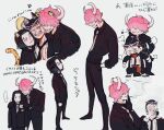  3boys aged_down animal_ears black_eyes black_hair black_suit cigarette earrings formal hair_over_eyes highres horns jabra_(one_piece) jaguar_boy jewelry long_hair male_focus multiple_boys necktie nito_nana one_piece open_clothes pants pink_hair ponytail rob_lucci scar scar_across_eye scar_on_face smile suit who&#039;s_who_(one_piece) wolf_boy 