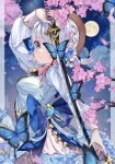  1girl breasts bug butterfly cherry_blossoms full_moon genshin_impact highres holding holding_sword holding_weapon isuzu_(an_icy_cat) kamisato_ayaka kamisato_ayaka_(springbloom_missive) katana light_blush medium_breasts moon official_alternate_costume official_alternate_hairstyle sky solo star_(sky) starry_sky sword vision_(genshin_impact) weapon white_hair 