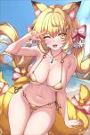  1girl ;d animal_ears beach bell bikini blonde_hair bow breasts cleavage collarbone commentary_request commission flower fox_ears fox_girl fox_tail gold_bikini hair_bow hair_flower hair_ornament highres jewelry large_breasts long_hair micro_bikini multicolored_bow multiple_tails navel ocean one_eye_closed open_mouth original outdoors pendant shirokuma_a skeb_commission slit_pupils smile solo standing swimsuit tail tail_bell tail_bow tail_ornament teeth tongue twintails upper_teeth_only yellow_eyes 