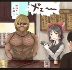  1girl 2boys alcohol alternate_costume bangs bartender beer beer_can black_hair black_necktie black_vest blonde_hair breasts can collared_shirt commentary_request cookie_(touhou) dark-skinned_male dark_skin fishnet_top fishnets frilled_hair_tubes frills gyakutai_ojisan haiperion_buzan hair_tubes hakurei_reimu long_sleeves looking_at_viewer manatsu_no_yo_no_inmu medium_breasts medium_hair menu_board multiple_boys necktie nipples open_mouth reu_(cookie) ringed_eyes sananana_(cookie) shirt short_hair smile sunglasses takuya_(acceed) touhou translation_request upper_body vest white_shirt yellow_eyes 