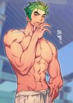  1boy abs bara belt blurry blurry_background genji_(overwatch) green_hair large_pectorals male_focus muscular muscular_male navel nipples nkraae overwatch overwatch_2 pants pectorals short_hair smile solo teeth topless_male translation_request white_belt white_pants 
