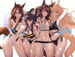  4girls :p animal_ears arm_up armpits bangs bikini black_bikini blue_eyes blue_hair blush bracelet breasts brown_hair cleavage closed_mouth commentary commentary_request cowboy_shot daitaku_helios_(umamusume) eyebrows_visible_through_hair gold_city_(umamusume) highres horse_ears horse_girl horse_tail jewelry large_breasts long_hair looking_at_viewer mejiro_palmer_(umamusume) multicolored_hair multiple_girls navel necklace one_eye_closed parted_lips shiroshisu smile streaked_hair swimsuit tail thighs tongue tongue_out tosen_jordan_(umamusume) umamusume white_hair yellow_eyes 