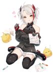  1girl :p absurdres azur_lane bangs bird black_legwear brown_eyes chick commentary_request crayon cross detached_sleeves dual_wielding eyebrows_visible_through_hair full_body grey_hair hair_between_eyes hair_ornament heart highres holding holding_crayon holding_paper iron_cross little_prinz_eugen_(azur_lane) long_hair long_sleeves looking_at_viewer manjuu_(azur_lane) multicolored_hair oxygen_mask_(oxygenmask233) paper picture_(object) pleated_skirt sidelocks simple_background sitting skirt smile surprised thighhighs tongue tongue_out two-tone_hair two_side_up v-shaped_eyebrows wariza white_background zettai_ryouiki 