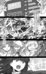  5girls aris_(blue_archive) blue_archive bow electricity hair_bow heads-up_display highres kankan33333 long_hair midori_(blue_archive) momoi_(blue_archive) monochrome multiple_girls open_mouth rio_(blue_archive) shaking teeth translation_request upper_teeth_only yuzu_(blue_archive) 
