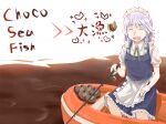  1girl apron bangs boat bow braid candy chocolate closed_eyes collared_shirt commentary_request cookie_(touhou) eyebrows_visible_through_hair feet_out_of_frame fish fishing fishing_rod food frilled_apron frilled_skirt frills genpatsu_(cookie) green_bow green_ribbon grey_hair grey_skirt grey_vest haiperion_buzan hair_bow heart heart-shaped_chocolate holding holding_fishing_rod izayoi_sakuya maid maid_headdress medium_hair neck_ribbon open_mouth ribbon shirt skirt smile solo touhou translation_request tsurikichi_obasan twin_braids vest waist_apron watercraft white_apron white_background white_shirt 