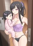  2girls absurdres armpits black_hair black_panties blush breasts camisole carrying carrying_person cleavage collarbone commentary_request cowboy_shot door highres long_hair looking_at_viewer medium_breasts mother_and_daughter multiple_girls navel open_door original pajamas panties parted_lips pink_pajamas ponytail purple_camisole purple_eyes purple_scrunchie revision scrunchie short_hair short_ponytail swept_bangs temakizushi_(temakizushisand) tsujimoto_reika_(temakizushi) underwear underwear_only 