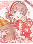  1girl :d apron bag baguette blue_eyes bow bread brown_hair character_name checkered_background dress dress_bow floral_print food frilled_apron frills hair_ornament highres holding holding_bag holding_food light_blush marroncream medium_hair mochizuki_honami musical_note musical_note_hair_ornament on_shoulder paper_bag project_sekai red_background red_bow red_dress sanrio scrunchie side_ponytail sleeves_past_elbows smile upper_body waka_(wk4444) white_apron 