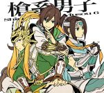  3boys chinese_clothes ebira jiang_wei ma_chao multiple_boys shin_sangoku_musou zhao_yun 