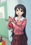  1girl absurdres animal azumanga_daioh black_hair cat gun handgun hat highres liamickpie long_hair looking_at_viewer mayaa_(azumanga_daioh) open_mouth sakaki_(azumanga_daioh) santa_costume santa_hat school_uniform solo_focus weapon 