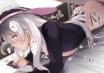  1boy 1girl black_headwear breasts clothed_sex commentary_request dermar elaina_(majo_no_tabitabi) grey_hair hat hetero highres long_hair lying majo_no_tabitabi on_stomach prone_bone sex small_breasts solo_focus 