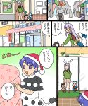  animal_ears apron automatic_door bicycle blue_eyes blue_hair brown_hair doremy_sweet dress grey_eyes ground_vehicle hat inaba_tewi koyama_shigeru market multicolored_clothes multicolored_dress necktie nightcap nurse_cap pink_dress pink_skirt pom_pom_(clothes) purple_hair rabbit_ears red_eyes reisen_udongein_inaba short_hair skirt storefront tail tapir_tail touhou translation_request white_hair yagokoro_eirin 