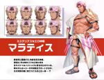  1boy abs ancient_greek_clothes bara bare_pectorals beard brown_hair bulge chest_belt collaboration copyright_request expression_chart facial_hair frown full_beard full_body furrowed_brow greco-roman_clothes grin highres himagosan large_pectorals laurel_crown male_focus mature_male muscular muscular_male navel nipples pectorals pink_hair ringslooking_at_viewer ruizu_(takakisan503) second-party_source seductive_smile serious short_hair smile standing stomach strongman_waist tachi-e thick_eyebrows thick_thighs thighs translation_request 