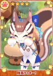  1girl animal_ears brown_hair chipmunk_ears chipmunk_girl chipmunk_tail elbow_gloves extra_ears gloves highres kemono_friends kemono_friends_3 kemono_friends_v_project kitsunetsuki_itsuki looking_at_viewer microphone outdoors ribbon shirt short_hair shorts siberian_chipmunk_(kemono_friends) sleeveless sleeveless_shirt smile solo tail thighhighs translation_request vest virtual_youtuber 