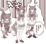  3girls animal_ears aura bow bowtie braid brown_theme clenched_hands clone collarbone commentary_request ear_covers ear_ornament full_body gentildonna_(umamusume) goreinu hair_between_eyes hair_bow horse_ears horse_girl horse_tail hunter_x_hunter loafers long_hair monochrome multiple_girls nen_(hunter_x_hunter) pleated_skirt puffy_short_sleeves puffy_sleeves sailor_collar sailor_shirt scene_reference school_uniform shirt shoes short_sleeves sidelocks skirt smirk source_quote speech_bubble standing summer_uniform taguchi_kenji_(omaep) tail thighhighs tracen_school_uniform translation_request umamusume 