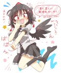  1girl absurdres bird_wings black_hair black_skirt black_socks black_wings blush feathered_wings flying_sweatdrops frilled_skirt frills full_body hat highres looking_at_viewer open_mouth pleated_skirt pom_pom_(clothes) puffy_short_sleeves puffy_sleeves red_eyes red_headwear shameimaru_aya short_hair short_sleeves skirt socks solo speech_bubble star_(symbol) tokin_hat totoharu_(kujirai_minato) touhou translation_request white_hair wings 