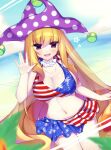  1girl american_flag american_flag_print beach blonde_hair blurry blurry_background breasts cleavage clownpiece collarbone colored_skin commission cowboy_shot dutch_angle fairy_wings flag_print kujou_mikuru large_breasts long_hair looking_at_viewer miniskirt multicolored_skin navel purple_hair purple_headwear skeb_commission skirt smile solo star_(symbol) star_print striped_clothes striped_skirt swimsuit touhou two-tone_skin wings 