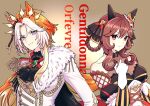  2girls ahoge animal_ears ascot ball bare_shoulders black_ascot black_gloves blue_eyes breasts brown_hair character_name ear_covers ear_ornament epaulettes fur-trimmed_jacket fur_trim gentildonna_(umamusume) gloves grin hair_ornament hand_on_own_hip hi_(ibisf5umauma) highres horse_ears horse_girl horseshoe_ornament jacket long_hair long_sleeves looking_at_viewer multicolored_hair multiple_girls orange_hair orfevre_(umamusume) parted_bangs red_eyes sidelocks single_ear_cover smile standing two-tone_hair umamusume upper_body white_gloves white_hair white_jacket 