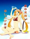  1girl animal_ears atelier-moo blonde_hair bottle breasts cat_ears cloud fang glasses green_eyes hair_ornament holding holding_bottle long_hair machida_madoka machidake navel one_eye_closed open_mouth red-framed_eyewear sitting sky small_breasts smile solo summer swimsuit twintails 