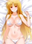  1girl ass_visible_through_thighs bare_shoulders bikini blonde_hair blush breasts cleavage collarbone commentary_request engo_(aquawatery) fate_testarossa large_breasts long_hair looking_at_viewer lying lyrical_nanoha mahou_shoujo_lyrical_nanoha_strikers midriff navel on_back red_eyes smile solo swimsuit very_long_hair white_bikini 