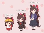  1girl age_progression animal_ears backpack bag bell black_footwear black_serafuku black_shirt black_skirt blush_stickers bow braid brown_hair chibi collared_shirt daiichi_ruby_(umamusume) dress_shirt drill_hair ears_through_headwear flower gomashio_(goma_feet) hair_bow hair_flower hair_ornament hat horse_ears horse_girl horse_tail jingle_bell loafers long_hair long_sleeves own_hands_together pink_background pink_flower pleated_skirt purple_eyes purple_shirt randoseru red_bow red_flower red_skirt school_hat school_uniform serafuku shirt shoes side_drill skirt sleeves_past_wrists tail thighhighs twin_drills umamusume very_long_hair white_shirt white_thighhighs yellow_flower yellow_headwear |_| 