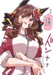  1girl animal_ears braided_hair_rings brown_hair closed_jacket commentary ear_covers ear_ornament gentildonna_(umamusume) hair_between_eyes horse_ears horse_girl jacket long_hair long_sleeves nodachi_(artist) red_eyes red_jacket sidelocks sleeves_rolled_up solo speech_bubble track_jacket translated umamusume upper_body zipper zipper_pull_tab 