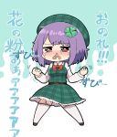  1girl aqua_background belt breasts brown_belt chibi clenched_hands clover_hair_ornament commentary_request crying crying_with_eyes_open dress four-leaf_clover_hair_ornament frown full_body garter_straps green_dress green_headwear hair_ornament highres medium_breasts original plaid plaid_dress plaid_headwear purple_hair red_eyes short_hair simoyuki simple_background snot solo tears thighhighs translation_request trembling two-tone_background white_background white_garter_straps white_thighhighs 