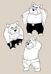 2024 anthro bottomwear bulge canid canine canis clothed clothing domestic_dog dragon_ball eyes_closed eyewear facial_hair gadoran glasses hi_res kemono king_furry male mammal mustache open_clothing open_shirt open_topwear pants shirt simple_background solo stretching topwear underwear undressing